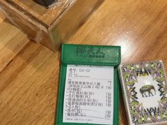 -椰夫人·养生椰子鸡(金沙洲永旺店)