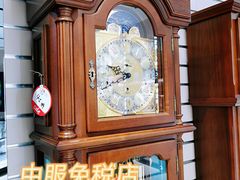 -国药中服免税(北京坊店)