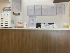 -深圳安仁堂中医·推拿按摩·肩颈调理