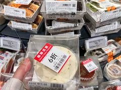 -ALDI奥乐齐超市(浦东大华锦绣优嘉店)