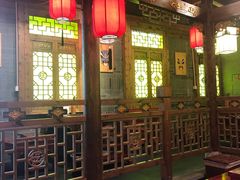 门面-重庆袁老四火锅(武进万达店)
