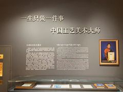 -青海藏文化博物院