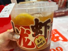 -鸿先阁·干煸虾(星沙店)