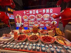 -阿财老铺·老蚌埠龙虾城(华夏总店)