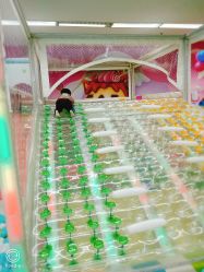 -孩子王童乐园(苏州吴中万达店)