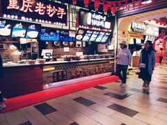-八一好吃街·高品美食广场