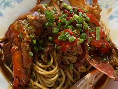 -许村蟹面(海宁许村大道店)