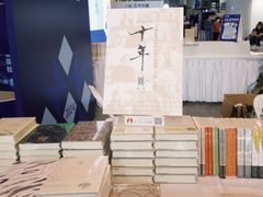 -南宁国际会展中心(会展东博文化旅游区)