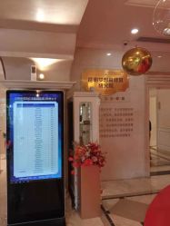 点击看大图 -昆明梦想医疗美容医院