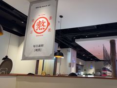 -骨之味·筒骨汤火锅(晋江万达店)