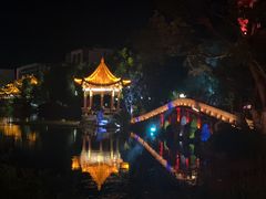 -北湖公园
