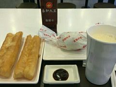 -永和大王(广渠店)