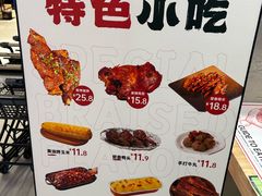 -上官窑鸡(长宁King88店)