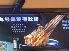 -华府九号海鲜烧烤大排档(龙域店)