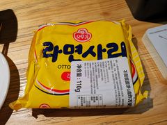 -晃晃悠悠酒肉合作社