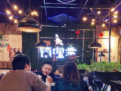 -销魂掌(卓锦曼购中心店)