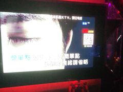 -Miohca缪卡KTV(和平店)