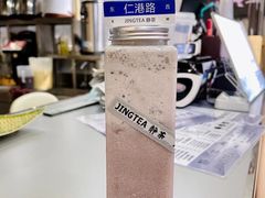 -车头老二大排档