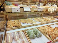 -皇后饼店(财富广场店)