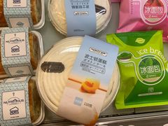 波士顿蛋糕-MaKY米旗(熙地港店)
