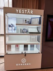 -Yestar宁波艺星整形医院