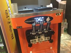 -鼎香缘海鲜自助火锅烤肉(锦辉购物广场店)
