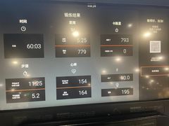 -OXYGYM 奥美氧舱运动中心(领展购物广场·中关村店)