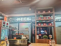 -宏状元现熬粥·京味菜(黄寺大街店)