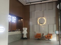 -你好酒店(兰州西关正宁路店)