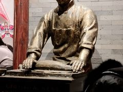 -添萬囍·天津三鲜捞面(天河城店)