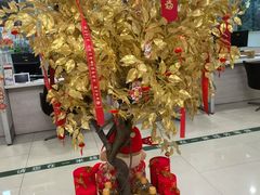 -中国民生银行(虹桥支行)