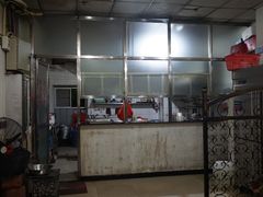 -鹰子捞化(古田支路店)