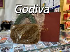 -GODIVA(王府井apm店)
