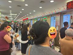 -芦庄子桂顺斋(和平路总店)
