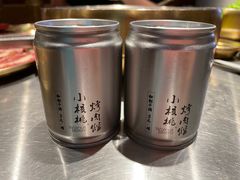 -小核桃烤肉馆(西塔店)