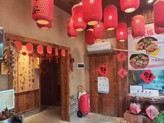 -李久其家民间餐厅(梅溪湖店)