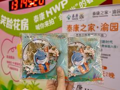 -观音桥步行街