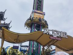 -横店影视城梦幻谷园区