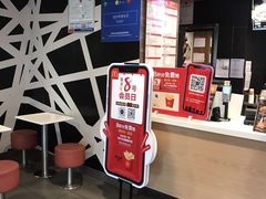 -麦当劳(铜锣湾店)