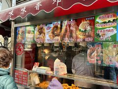 -味味香(团结湖店)