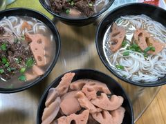 -牛恒濑粉