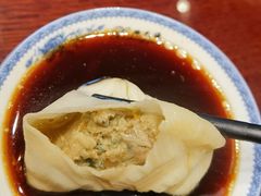 -熙盛源(凤凰街店)