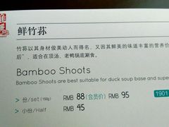 -王家渡火锅店(棕榈泉店)