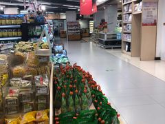 -中商优品汇超市(中南店)