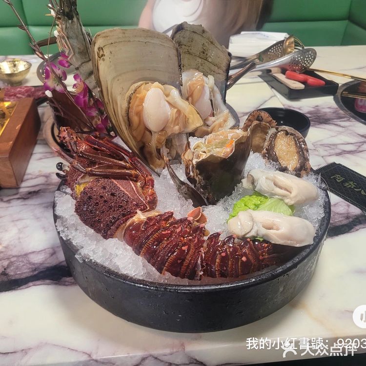 阿爺八仙鍋
