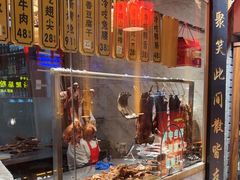 -老妈秘制兔头(春熙路店)