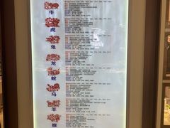 -顺联广场(陈村店)