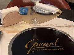 -斯普汇生蚝牛排馆(中骏世界城店)