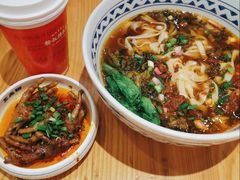 酸菜牛腩粉-三两粉(深圳壹方城店)