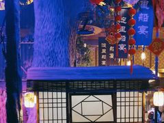 -淀里船宴(卓达店)